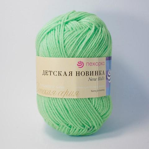 171 весна 171 весна
