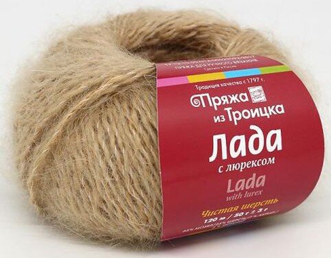 5141 мулине (песочный/осень)