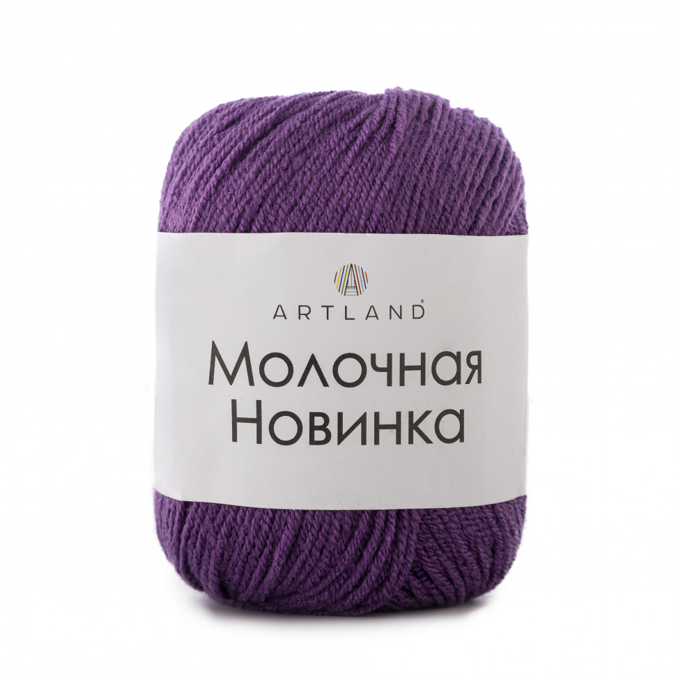 52 фиолетовый