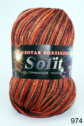 974 принт 974 принт